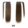 4# (castaño)