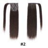 2# (castaño oscuro)